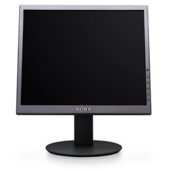 Sony 20.5-inch monochrome OLED-display